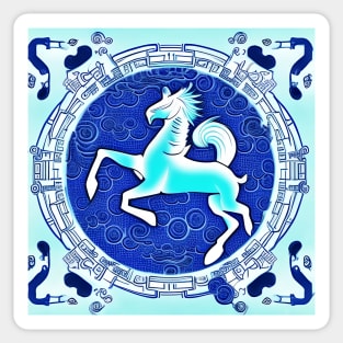 Water Horse Sticker